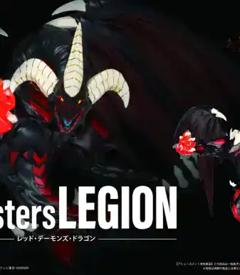 Legion figure of Red Daemon's Monsters from Yu-Gi-Oh! by Konami, perfect for collectors and fans of.
