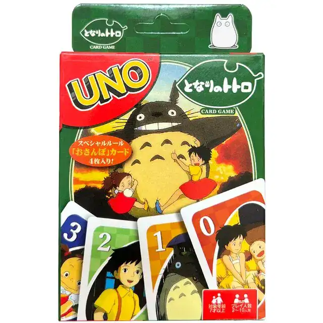 UNO x Studio Ghibli My Neighbor Totoro