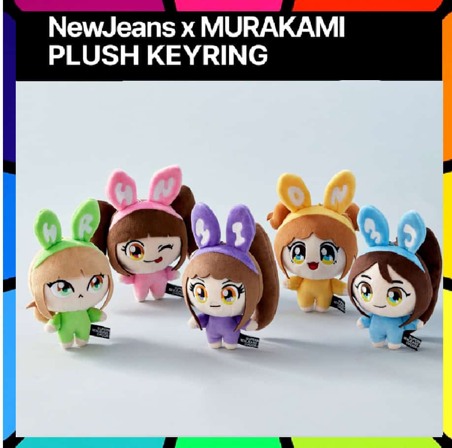 Adorable NewJeans x MURAKAMI plush bunny keychains in bright colors, ideal for accessories, collecti.