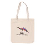 Tote bag featuring Takashi Murakami's colorful, abstract clone design.